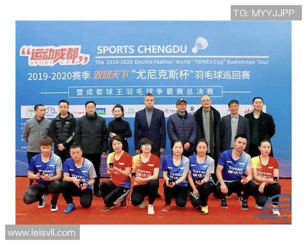 成都羽毛球队技术对比深度剖析与发展趋势探讨