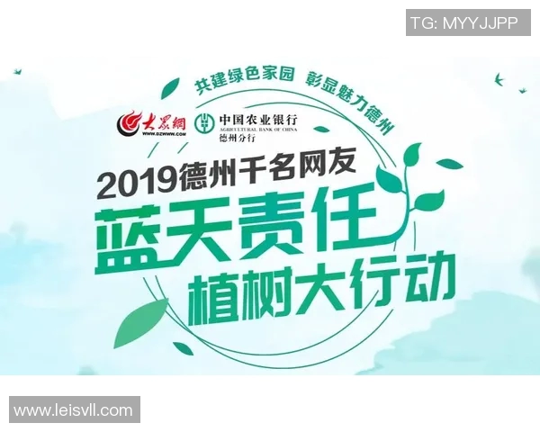 重磅专题：上海羽毛球队的中路突破革新