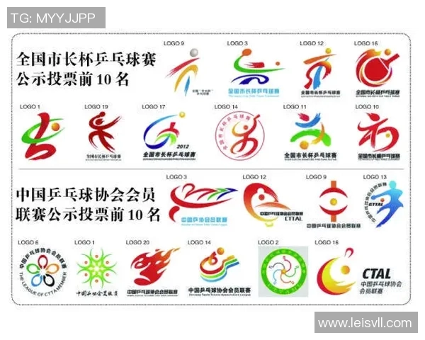 杭州乒乓球队夺冠经验分享最新比赛技巧TOP10解析 杭州乒乓球队夺冠经验分享最新比赛技巧TOP10解析