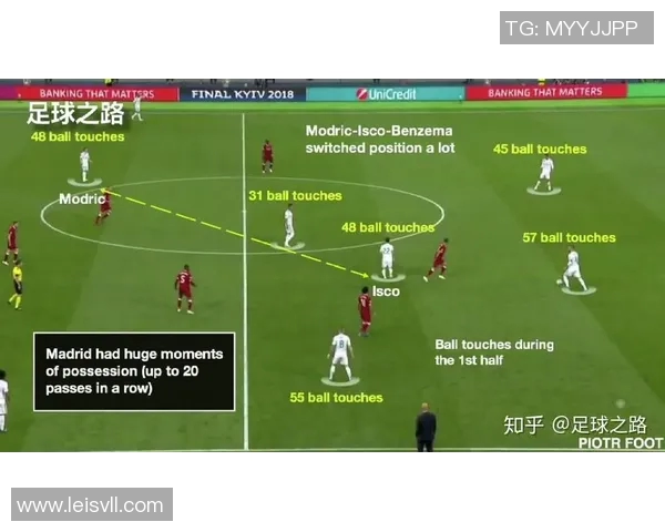 深入分析西安排球队的控球战术及其战术理念