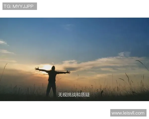 深度对话陈伟排球人生的奋斗与梦想探索之旅