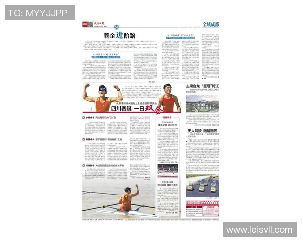 成都篮球队在篮球意识排行榜中荣获第三名展现出强大团队实力与战术素养 成都篮球队在篮球意识排行榜中荣获第三名展现出强大团队实力与战术素养