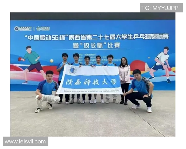 深圳乒乓球队心理素质分析及其对比赛表现的影响研究 深圳乒乓球队心理素质分析及其对比赛表现的影响研究