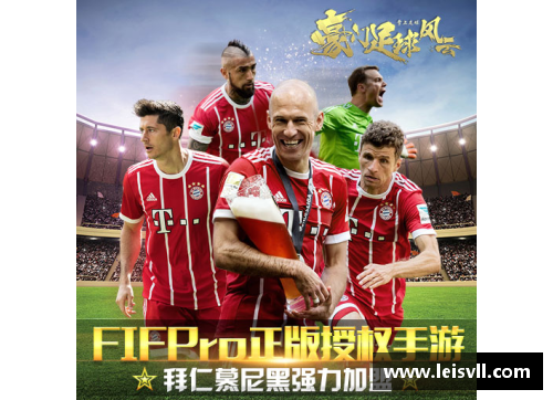 波兰足球风云：球员的传奇与荣耀